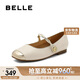 百麗七夕禮物瑪麗珍女商場(chǎng)小香風(fēng)通勤平跟單鞋B6S1DCQ4 米白 37