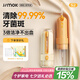 錦美客（JIMOK）德國沖牙器便攜式電動洗牙器水牙線沖清潔洗器家用預(yù)防牙結(jié)石6噴嘴便攜出游 【膠囊拆卸款】S2陽光橙 6支噴頭