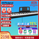羅蘭（Roland）羅蘭 電鋼琴FP18便攜式88鍵重錘FP10升級款成人兒童入門(mén)智能鋼琴 FP18主機+單踏板 黑色