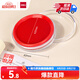 得力（deli）【超級爆款】φ82mm透明圓形財務(wù)快干印臺印泥 辦公用品 紅色9863