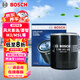 博世（BOSCH）機油濾芯濾清器0059風(fēng)光景逸X5X6XL菱智M3M5LQ7QAV3LT5LSX6S500M6