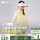 蕉下（beneunder）兒童防曬衣防曬服外套男女童涼感透氣速干防曬AL11124涂鴉游戲150