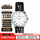 【二手99新】浪琴（LONGINES）手表 律雅系列 鋼帶皮帶石英自動(dòng)機(jī)械男表 二手浪琴手表 35mm機(jī)械皮帶 L4.860.4.11.2