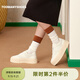 TOOMANYSHOES  【明星同款】 乖乖女厚底運動(dòng)小白鞋增高曲奇餅干百搭休閑板鞋 白色 36