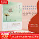 新世界靈性的覺(jué)醒 艾克哈特·托爾 著(zhù) 全球銷(xiāo)量700萬(wàn)冊，《遇見(jiàn)未知的自己》作者張德芬譯作 南方出版社 新華文軒旗艦店