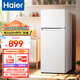 海爾（Haier）小冰箱123升兩門(mén)迷你微型租房宿舍辦公室家用二門(mén)冷藏冷凍小戶型節(jié)能省電雙開(kāi)門(mén)電冰箱 冰雪白色+黑金凈化保鮮+小巧不占地+超薄機(jī)身