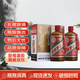 茅臺(tái)（MOUTAI）飛天茅臺(tái) 精品茅臺(tái) 茅臺(tái)1938 53度 醬香型白酒 500ML 53度 500mL 2瓶 精品茅臺(tái)【詳情看主圖】