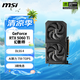 微星（MSI）幻影師 GeForce RTX 5060 Ti 16G SHADOW 2X OC PLUS AI推理 電競游戲設(shè)計智能學(xué)習(xí)獨立顯卡