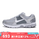 耐克（NIKE）男鞋 2025春季新款ZOOM VOMERO5透氣耐磨減震運動(dòng)休閑鞋跑步鞋 FJ4151-003 43