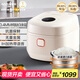 亞摩斯（Amos）鈦釜0涂層電飯煲純鈦無(wú)涂層內膽3升多功能家用3-4人煮飯湯粥語(yǔ)音IH加熱電飯鍋AS-FB308T