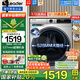Haier【國家補貼】海爾滾筒洗衣機10公斤全自動(dòng)超薄嵌入低噪夜洗智能投放APP遠程智控雙噴淋除菌螨統帥 【單洗無(wú)烘干】泡泡超快洗+AI智慧洗+快凈黑科技