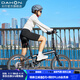 大行（DAHON）經(jīng)典P8折疊自行車(chē)成人20英寸8速男女式通勤運動(dòng)單車(chē)KBC083 消光黑【經(jīng)典版】