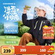 Converse匡威童裝男童風(fēng)衣2025秋季新款上衣防潑水純色戶(hù)外防風(fēng)保暖外套 正黑色 160 /80 【建議身高158-170cm】