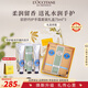 歐舒丹護手霜套裝禮盒75ml*3(乳木果*2+甜扁桃*1) 法國進(jìn)口教師禮物