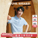 九牧王男裝POLO領(lǐng)短袖T恤夏季【冰藻泥】科技涼感親膚透氣短袖polo衫男