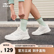 鴻星爾克休閑鞋女軟底輕便防滑減震百搭跑步女士運(yùn)動(dòng)鞋子丨狂瀾3