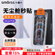 Smorss【秒貼2片裝】iPhone12/12pro鋼化膜適用蘋(píng)果12/12pro手機膜高清無(wú)塵倉秒貼膜防摔抗指紋全屏覆蓋