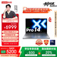 聯(lián)想小新Pro14 AI元啟 2025輕薄筆記本電腦 2代酷睿Ultra7 32G 1T 2.8K OLED 120Hz【國家補貼20%】