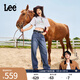 Lee【張凌赫代言】中藍(lán)色水洗428懶懶褲高腰女顯瘦寬腿牛仔褲潮流 中藍(lán)色1 27