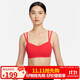 耐克NIKE運動(dòng)內衣女低支撐ALATE運動(dòng)內衣DO6609-696 紅色 L