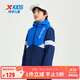 特步（XTEP）兒童童裝一衣三穿三防戶(hù)外搖粒絨保暖寬松版風(fēng)衣 皇家藍 165cm