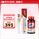 添賜力【囤貨裝】貓狗營(yíng)養膏30ml+乳鐵蛋白30粒