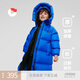保姆鵝 兒童羽絨服長(zhǎng)款巨厚高充絨防風(fēng)保暖中大童寶寶冬裝外套 亮藍(lán) 130