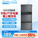 貝視特【太陽能充電板】30W大功率光伏太陽能充電寶手機(jī)快充USB/DC戶外充電器家用折疊便攜 30W 太陽能板【DC | USB雙輸出】