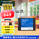 西部數(shù)據(jù)（WD）筆記本臺(tái)式機(jī)電腦 SSD固態(tài)硬盤 SA510 SATA Blue系列 3D技術(shù) 高速讀寫 SA510 1TB
