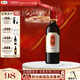 長(cháng)城（GreatWall）悅宴N系列干紅葡萄酒 口感柔順協(xié)調 宴請賓客 中糧集團 N98赤霞珠單支750ml