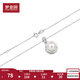 夢(mèng)金園銀項鏈銀吊墜特價(jià)清倉撿漏高品質(zhì)銀飾送禮物 S925銀鑲鋯石珍珠吊墜
