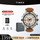 天美時(shí)（TIMEX）歐美石英男士手表航海家戶外運(yùn)動(dòng)防水夜光多功能送禮男友生日禮物 T2N721