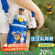 cica汪汪隊兒童保溫杯3-6歲學(xué)生吸管杯子316不銹鋼幼兒園水杯雙飲壺子 (禮盒+汪汪隊貼紙+名字貼)阿奇汪汪隊 540ml