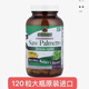 NATURE'S ANSWER紐安思棕櫚膠囊120粒守護男性尿路健康 120粒一瓶