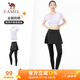 駱駝（CAMEL）假兩件褲裙套裝女全腿防曬運(yùn)動服 Y24BY0L2032 望月紫/幻影黑 XL