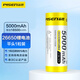 品勝（PISEN）26650鋰電池強光手電筒專(zhuān)用充電電池 3.7V-4.2V通用 5000mAh 平頭款