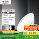 公牛（BULL）TL04嵌入式筒燈MT-L011A-AS超薄11W5寸白光6500K/開(kāi)孔110-125mm