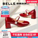 百麗（Belle）櫻桃琥珀同款櫻桃瑪麗珍鞋女25新真皮方頭氣質(zhì)單鞋D7L1DAQ5 櫻桃紅色 35 (225mm)