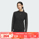 阿迪達斯 （adidas）三葉草   2025秋女透氣舒適百搭運動(dòng)休閑長(cháng)袖T恤 KS6109 S