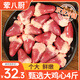 葷八廚 雞心4斤 雞肉生鮮冷凍生雞心雞肝雞雜雞內臟鹵味煮烤串燒烤食材