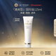 肌膚之鑰（Cle de Peau）CPB凈采潔面膏125ml(清爽型)洗面奶溫和清潔 生日禮物女