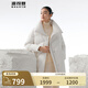 波司登（BOSIDENG）【斷碼清倉(cāng)】奧萊專供鵝絨羽絨服女加厚翻領(lǐng)中長(zhǎng)款時(shí)尚百搭外套 藝術(shù)提花白9X66 S 160/84A