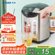 虎牌（TIGER）電熱水瓶 智能控溫電熱水壺 日本原裝進(jìn)口 PDU-A40C 4L電水壺 黑色KZ