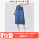 佐丹奴裙子女純棉磨白側開(kāi)叉牛仔裙顯瘦中腰牛仔半身裙女13465210