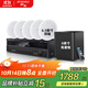 山水（SANSUI）T2 吸頂音響喇叭 5.1家庭影院音響套裝 背景音樂(lè )客廳 吊頂喇叭 音箱功放家用 T3【900W功放+6.5喇叭*5+8吋炮】