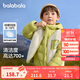 巴拉巴拉童裝兒童羽絨服兩件套男童女童套裝2024冬裝連帽外套208424107237