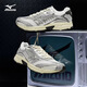 美津濃（MIZUNO）SPEED 2010 25年新款透氣男鞋緩震運動鞋潮流復(fù)古跑鞋 02/白色/銀色 42 (270mm)