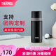 膳魔師（THERMOS）保溫杯奧氏體304不銹鋼水杯高端簡約便攜式保溫瓶350ml FEI-351 黑色 350ml