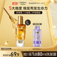 歐萊雅奇煥潤(rùn)發(fā)護(hù)發(fā)精油小金瓶100ml免洗滋養(yǎng)女防毛躁護(hù)理【熱門商品】