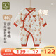 拉比嬰兒連體衣紅色國風(fēng)80g鋪棉保暖哈衣新生兒滿(mǎn)月服周歲爬爬服 綁帶連體衣 66cm